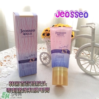 jeosseo肌之悠脫毛膏怎么用？肌之悠脫毛膏怎么打開