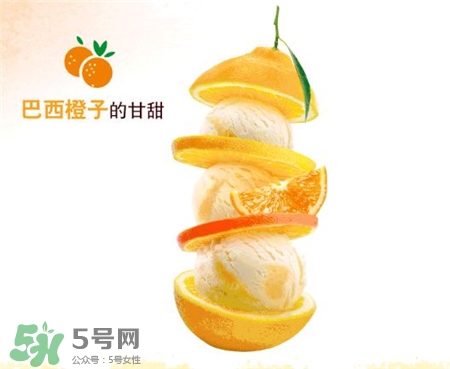 哈根達(dá)斯柚一夏多少錢(qián)?哈根達(dá)斯柚一夏冰淇淋好吃嗎?