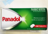 panadol保質(zhì)期看哪里？panadol保質(zhì)期怎么看？