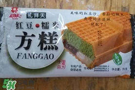 禮拜天方糕多少錢一根？禮拜天方糕多少錢一盒