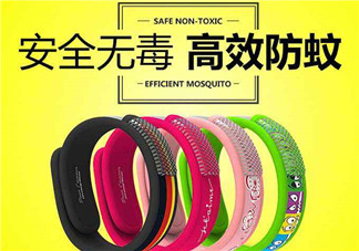 艾比驅(qū)蚊手環(huán)怎么樣？艾比驅(qū)蚊手環(huán)好用嗎？
