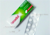 Panadol是什么藥？?jī)和疨anadol是什么藥？