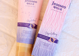 jeosseo肌之悠脫毛膏怎么樣？肌之悠脫毛膏多少錢(qián)？