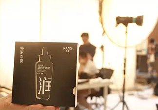 韓束黑面膜怎么樣？韓束黑面膜好用嗎？