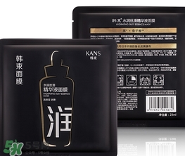 韓束黑面膜多少錢一盒？韓束黑面膜多少錢價格