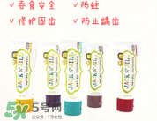 JACK N'JILL杰克吉爾牙膏怎么樣_好用嗎？