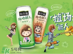 美汁源植場新人多少錢？美汁源植場新人上市時間