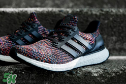 adidas ultra boost 3.0 ltd multicolor什么時(shí)候發(fā)售？