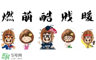 美汁源植場(chǎng)新人好喝嗎？美汁源植場(chǎng)新人有幾款？