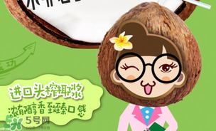 美汁源植場(chǎng)新人好喝嗎？美汁源植場(chǎng)新人有幾款？