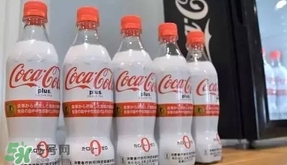 可口可樂(lè)plus多少錢(qián)？可口可樂(lè)coca cola plus哪里買(mǎi)？
