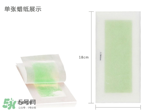 脫毛蠟紙貼多久撕下來？脫毛蠟紙要貼多久？