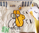 嬰兒床上用品什么牌子好？嬰兒床上用品哪個牌子好？