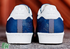 adidas superstar nyc紐約剪影在哪買(mǎi)_哪里有賣(mài)的？
