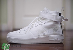nike sf af1 mid耐克空軍一號(hào)純白配色多少錢(qián)？
