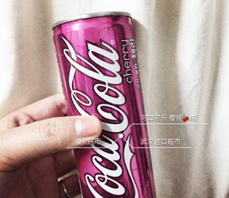 可口可樂櫻桃味多少錢？可口可樂櫻桃味多少錢一瓶？