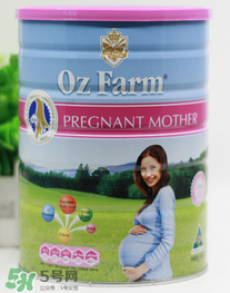 Oz Farm孕婦奶粉怎么樣？Oz Farm孕婦奶粉好不好？