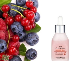 dermafirm怎么樣？德妃護(hù)膚品怎么樣？