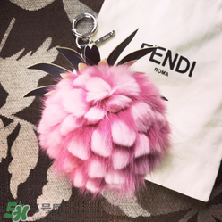 fendi小菠蘿毛球掛件多少錢？芬迪菠蘿毛球價格