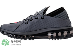 nike air max flair灰紅配色多少錢？耐克大air灰紅配色專柜價格