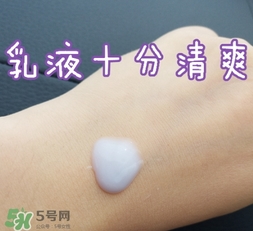 dermafirm德妃水乳怎么樣？德妃水乳好用嗎？