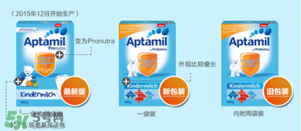 愛他美pre段保質(zhì)期怎么看？愛他美奶粉pre段保質(zhì)期多久？