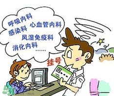 塵肺病掛什么科室？塵肺病要做哪些檢查