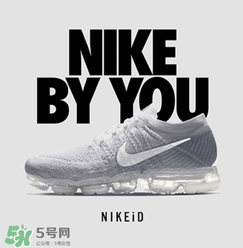 nike air vapormax顏色可以定制？耐克vapormax顏色怎么定制？