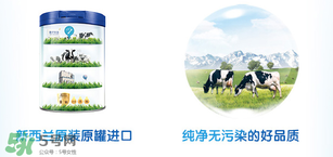 伊利金領(lǐng)冠睿護(hù)奶粉怎么樣 伊利金領(lǐng)冠睿護(hù)奶粉好嗎？