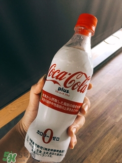 可口可樂(lè)plus多少錢(qián)？可口可樂(lè)coca cola plus哪里買(mǎi)？