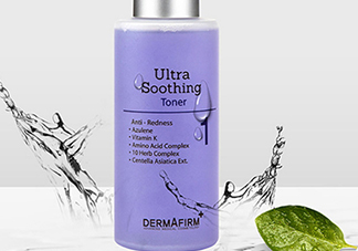 dermafirm怎么樣？德妃護膚品怎么樣？