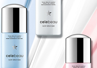 celebeau隔離怎么樣？celebeau琪莉妃隔離色號試色