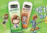 美汁源植場新人好喝嗎？美汁源植場新人有幾款？