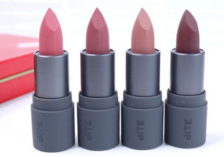 bite beauty口紅多少錢?bite beauty口紅專柜價格