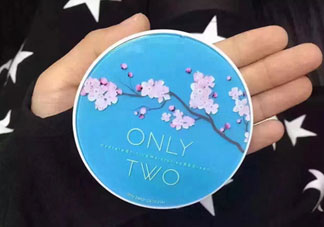 only two真空氣墊bb霜多少錢_專柜價格
