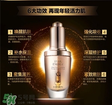 乳液和肌底液先用哪個(gè)?肌底液和乳液的區(qū)別