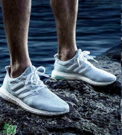 adidas ultra boost海洋環(huán)保運(yùn)動(dòng)鞋白珊瑚配色什么時(shí)候發(fā)售？