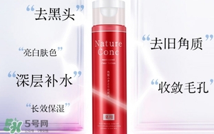 naris娜麗絲收斂水怎么用？娜麗絲毛孔收斂水使用方法