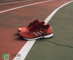 adidas adizero prime boost限量跑鞋多少錢？