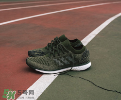 adidas adizero prime boost限量跑鞋多少錢？
