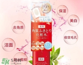 naris娜麗絲收斂水和城野醫(yī)生收斂水哪個(gè)好_對比