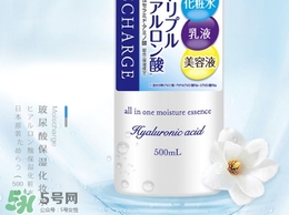 娜麗絲玻尿酸化妝水怎么樣？娜麗絲玻尿酸爽膚水怎么用