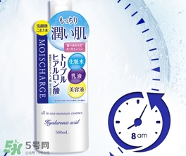 娜麗絲玻尿酸化妝水怎么樣？娜麗絲玻尿酸爽膚水怎么用