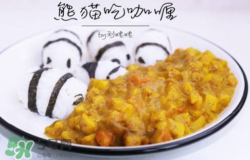 咖喱到底是什么物質(zhì)？咖喱是植物嗎