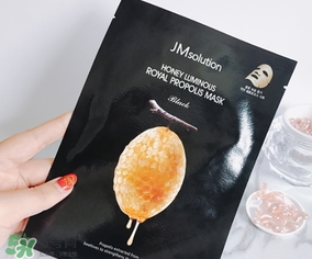 jmsolution水光蜂蜜面膜怎么樣？jm蜂蜜面膜好用嗎？