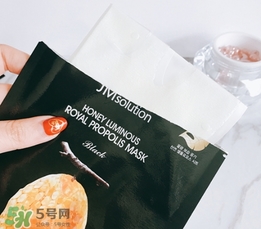 jmsolution水光蜂蜜面膜怎么樣？jm蜂蜜面膜好用嗎？