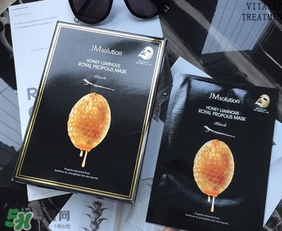 jmsolution水光蜂蜜面膜怎么用？jm蜂蜜面膜使用方法