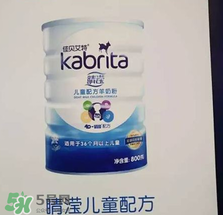 佳貝艾特睛瀅羊奶粉怎么樣？佳貝艾特睛瀅奶粉好不好？