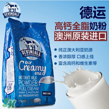 德運(yùn)奶粉怎么吃？德運(yùn)奶粉的怎么沖？