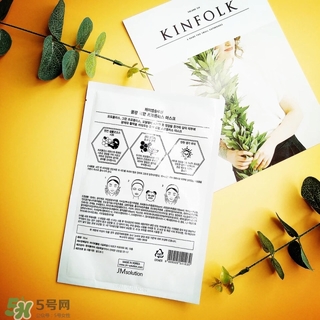 jmsolution水光蜂蜜面膜怎么樣？jm蜂蜜面膜好用嗎？